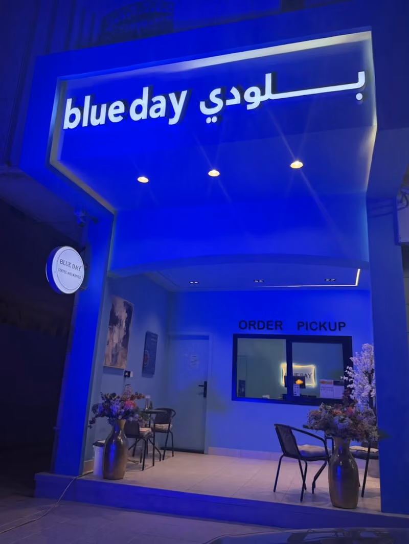 blueday