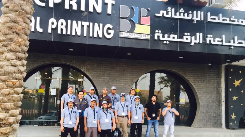 Blueprint Digital Printing