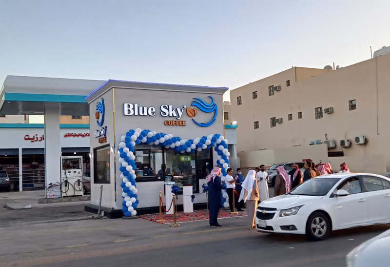 BlueSky Coffee