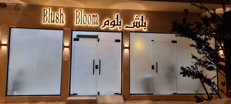 Blush & Bloom