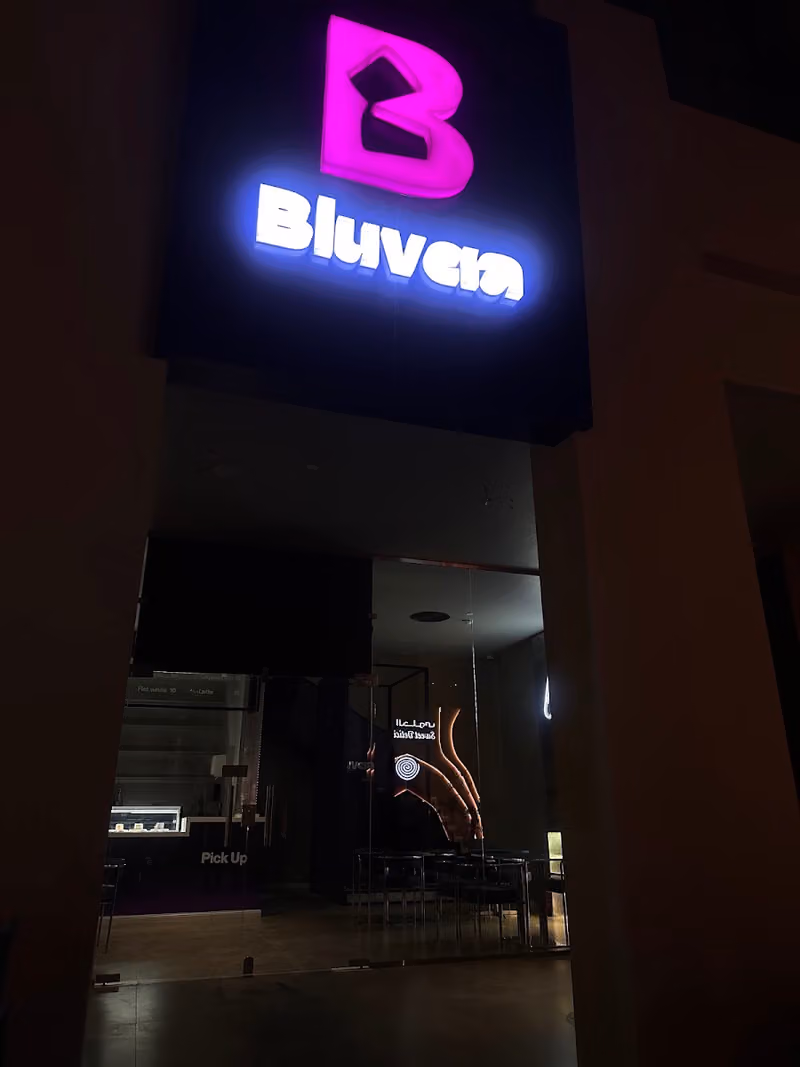 Bluvera | بارك افنيو