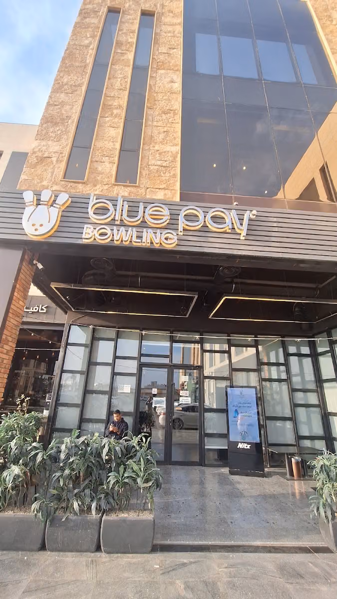 blue pay BOWLING