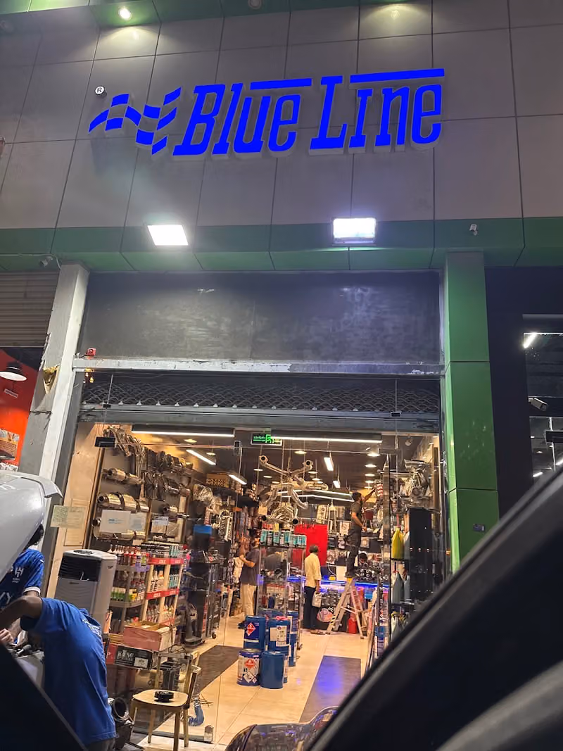 BLUE LINE 2