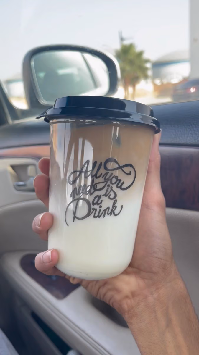بلوم كافيه