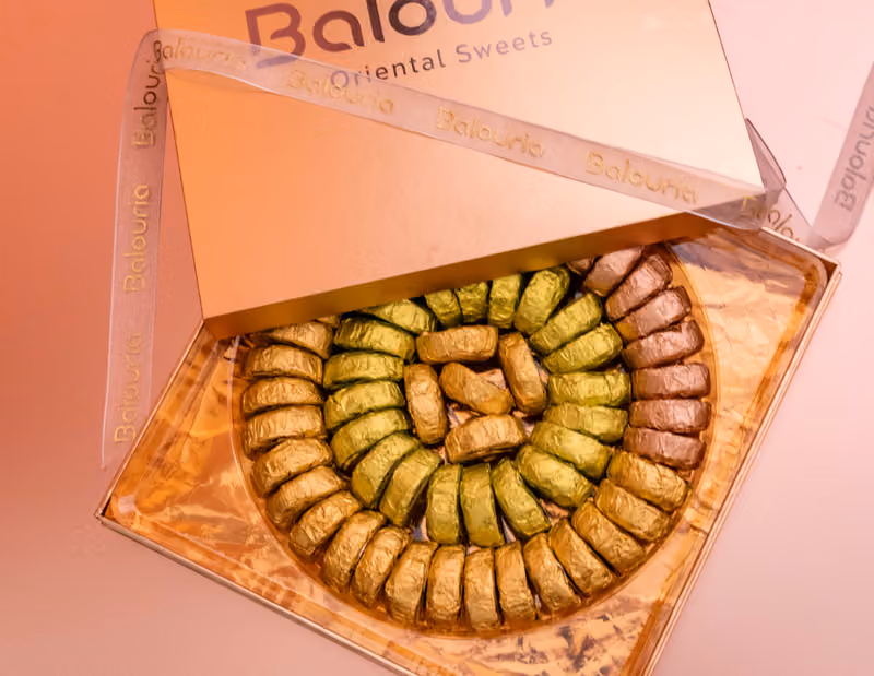 بلورية - Balouria