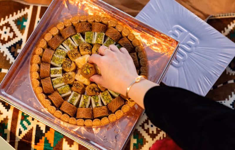 بلورية - Balouria