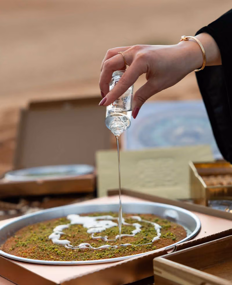 بلورية - Balouria