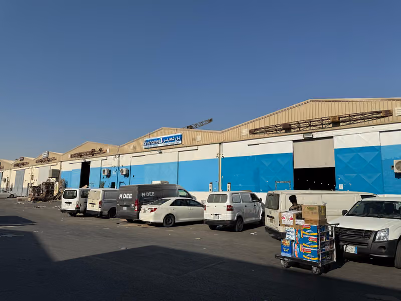 بن خميس للمواد الغذائية والحلويات