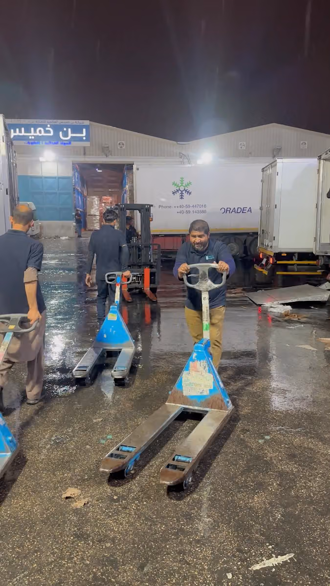 بن خميس