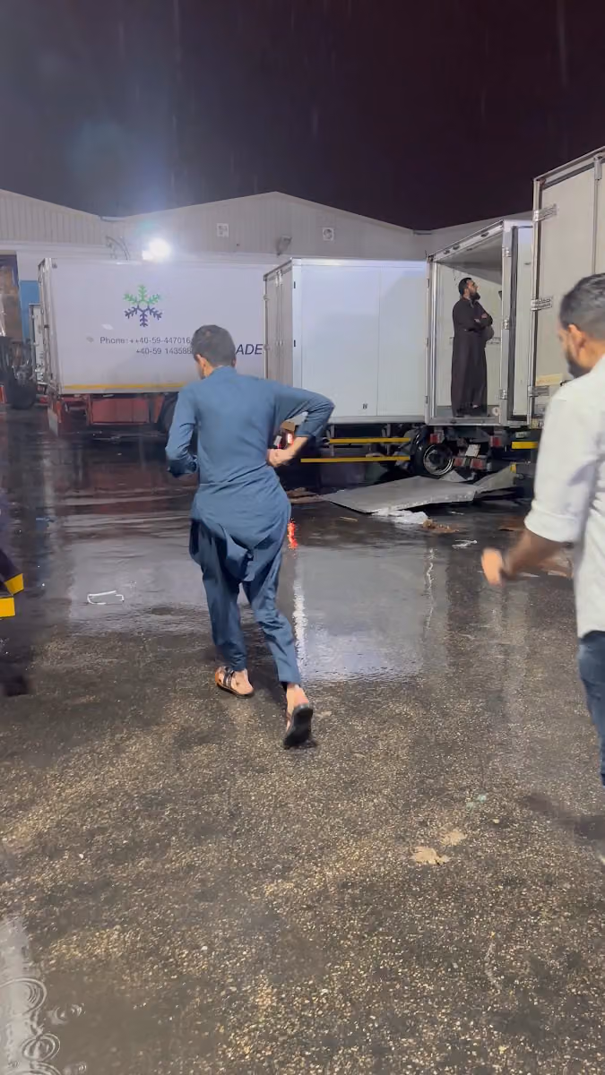 بن خميس