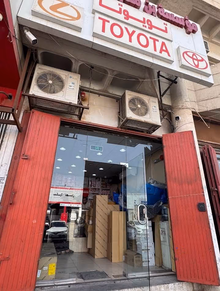 بن معجب التجارية