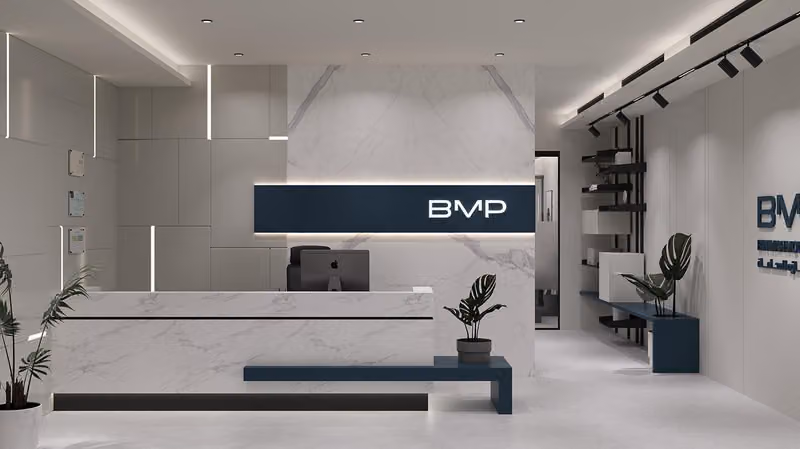 بن محمود وشركاؤه للمحاماة | BMP Law Firm