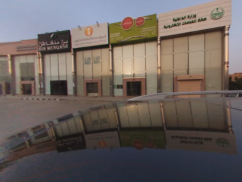 بن منقاش