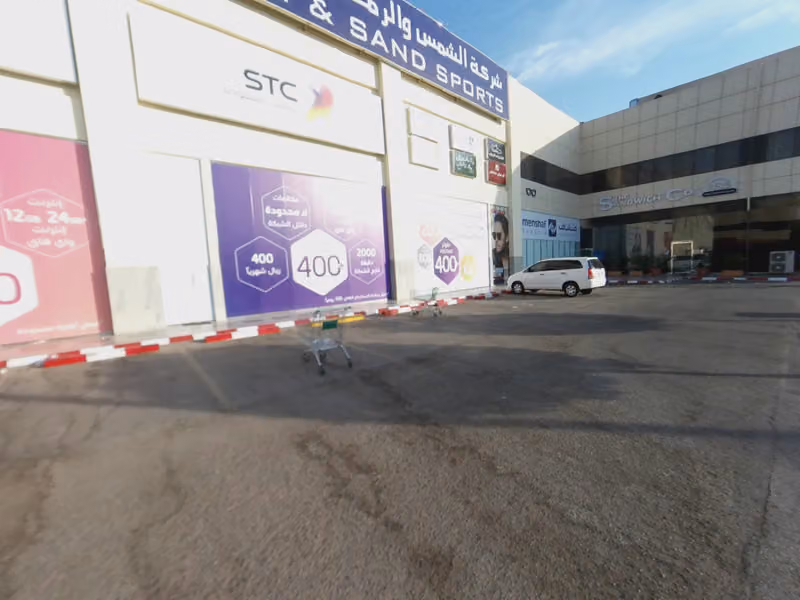 بنده
