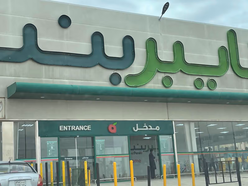 بنده 10013