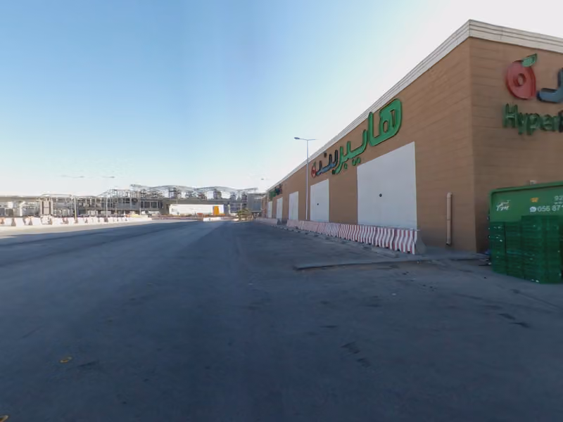 بنده