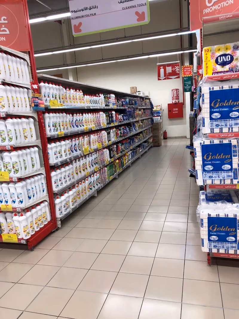 بندة