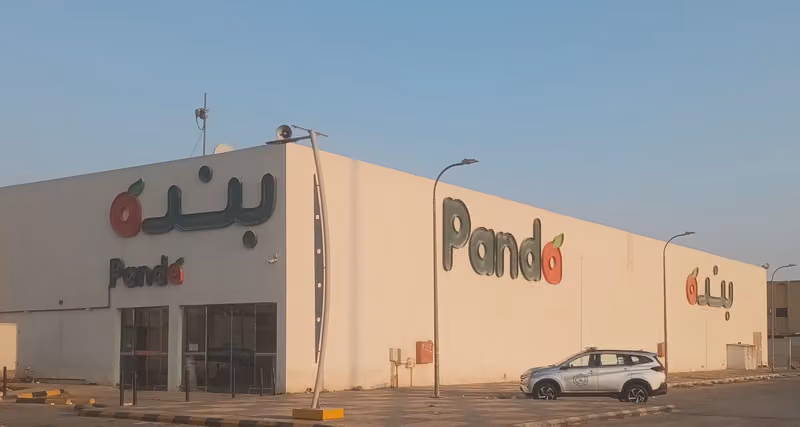Panda