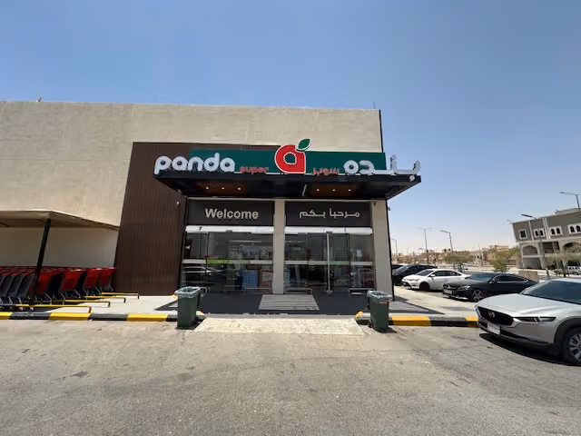 بنده