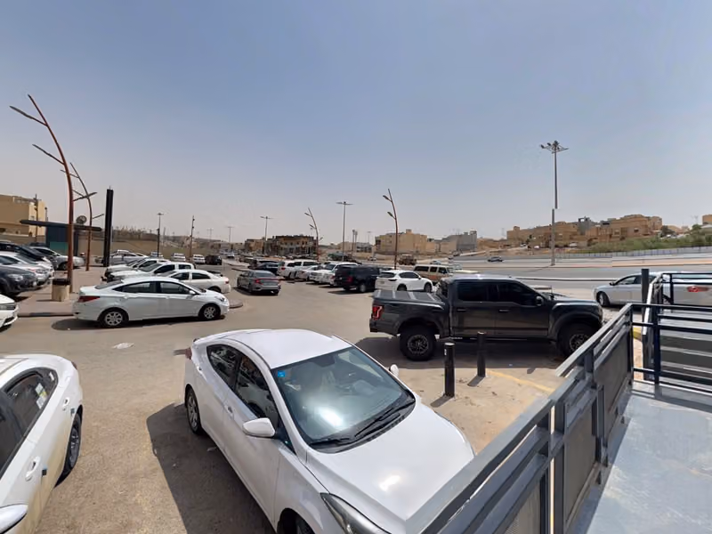 بندة
