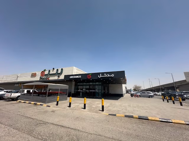 بنده