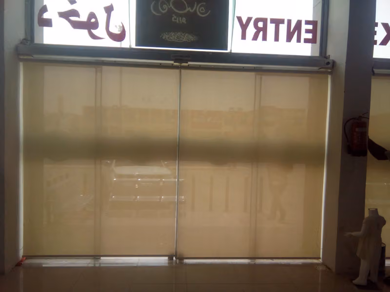 بندة
