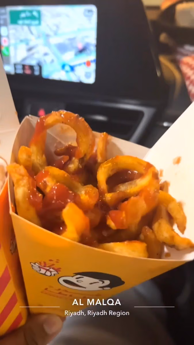 بندر بطاطا