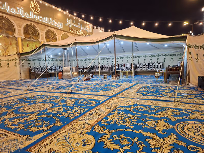 بندري الحفلات