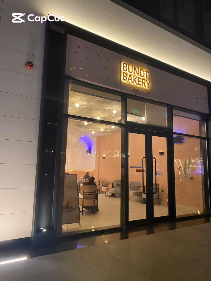Bundt Bakery