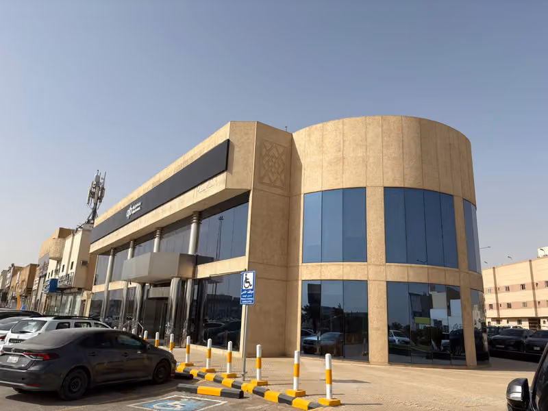 بنك الجزيرة