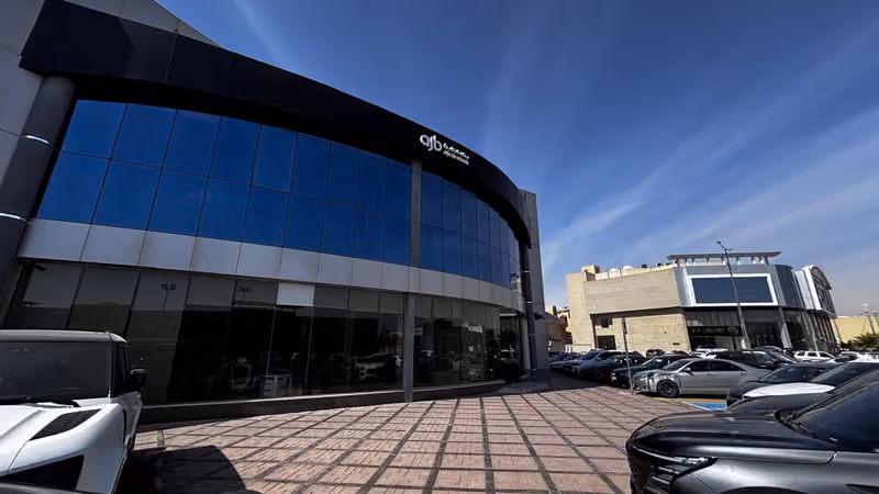 بنك الجزيرة