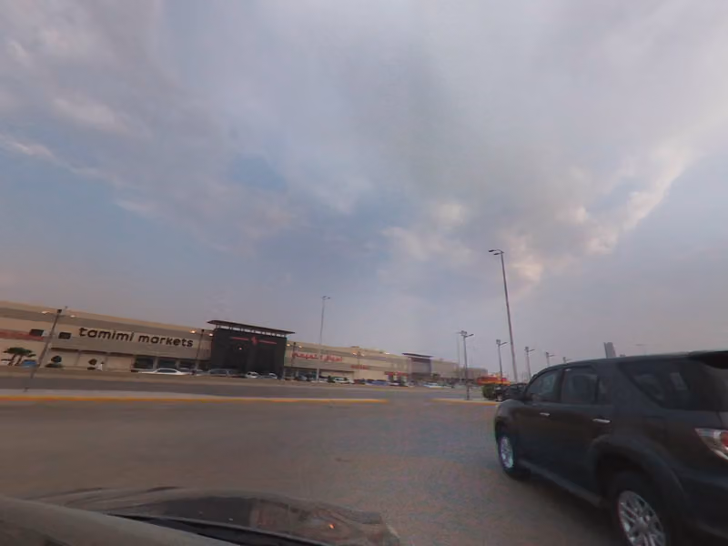 بنك الجزيرة