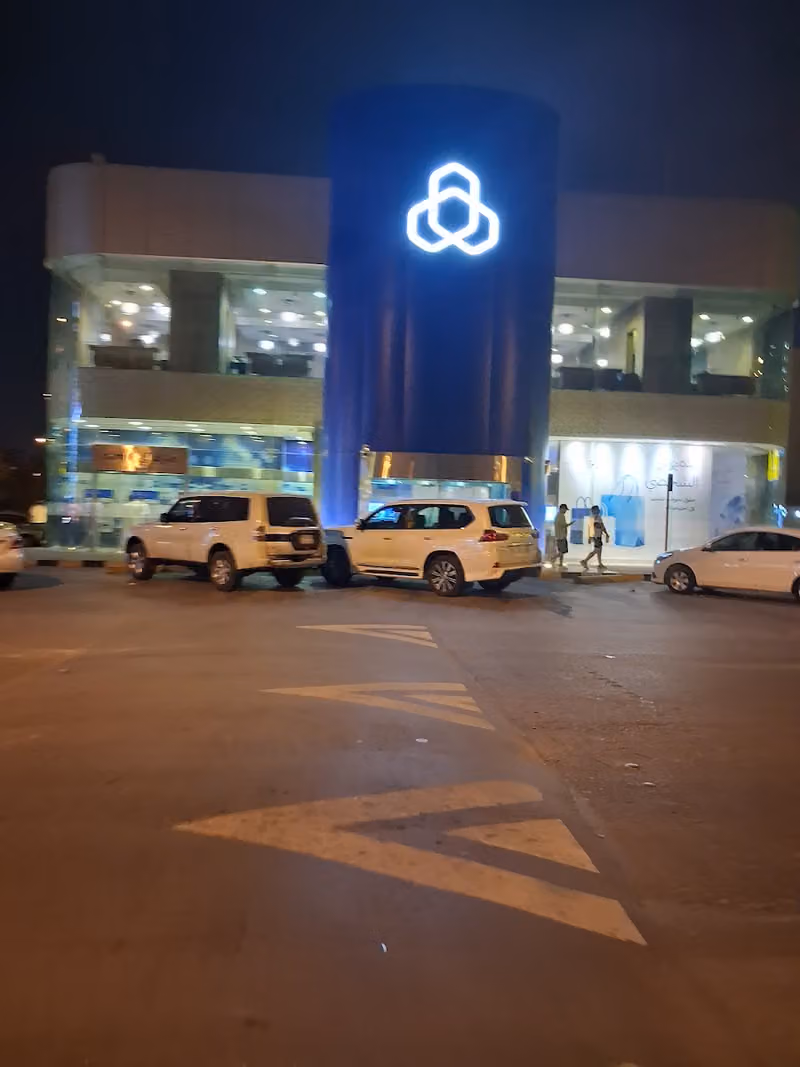 بنك الراجحي