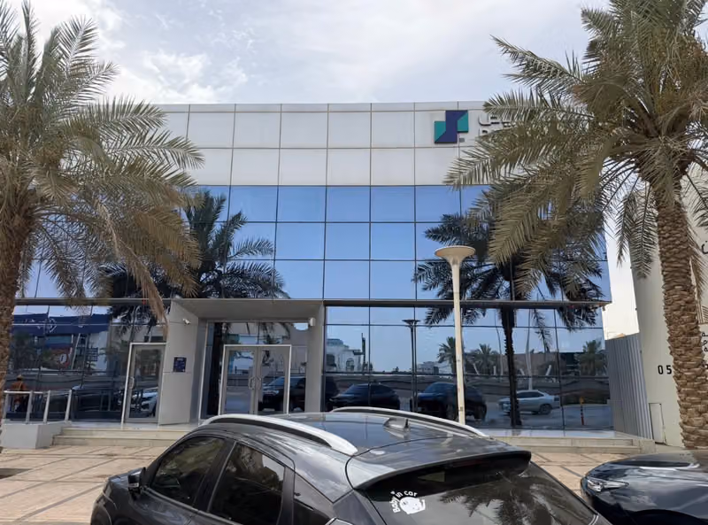 بنك الرياض