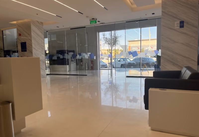 بنك الرياض