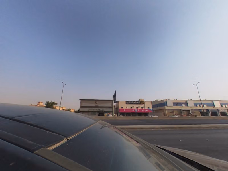 بنك الرياض