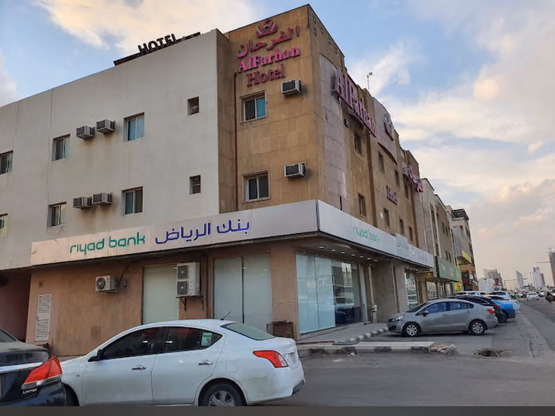 بنك الرياض