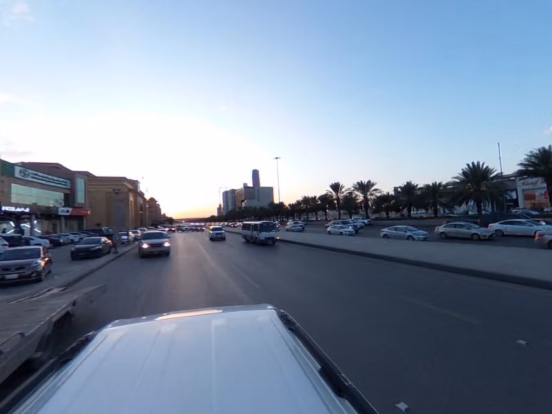 بنك الرياض