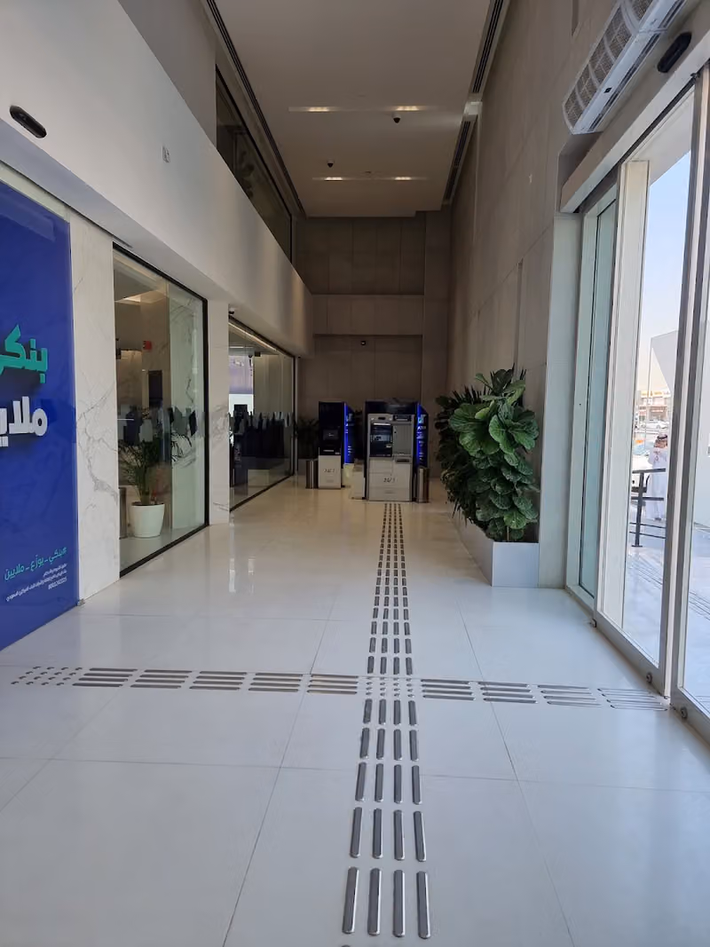 Riyad Bank