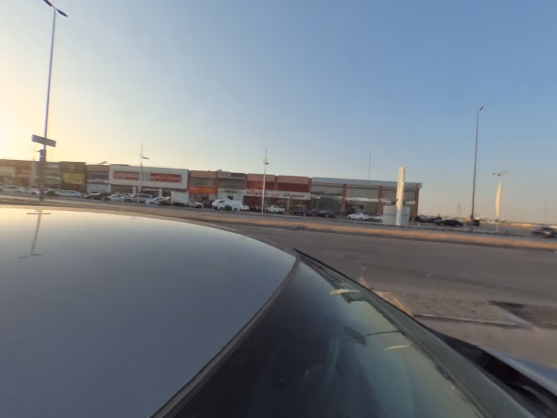 Riyad Bank