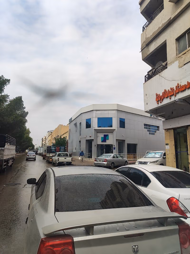 بنك الرياض