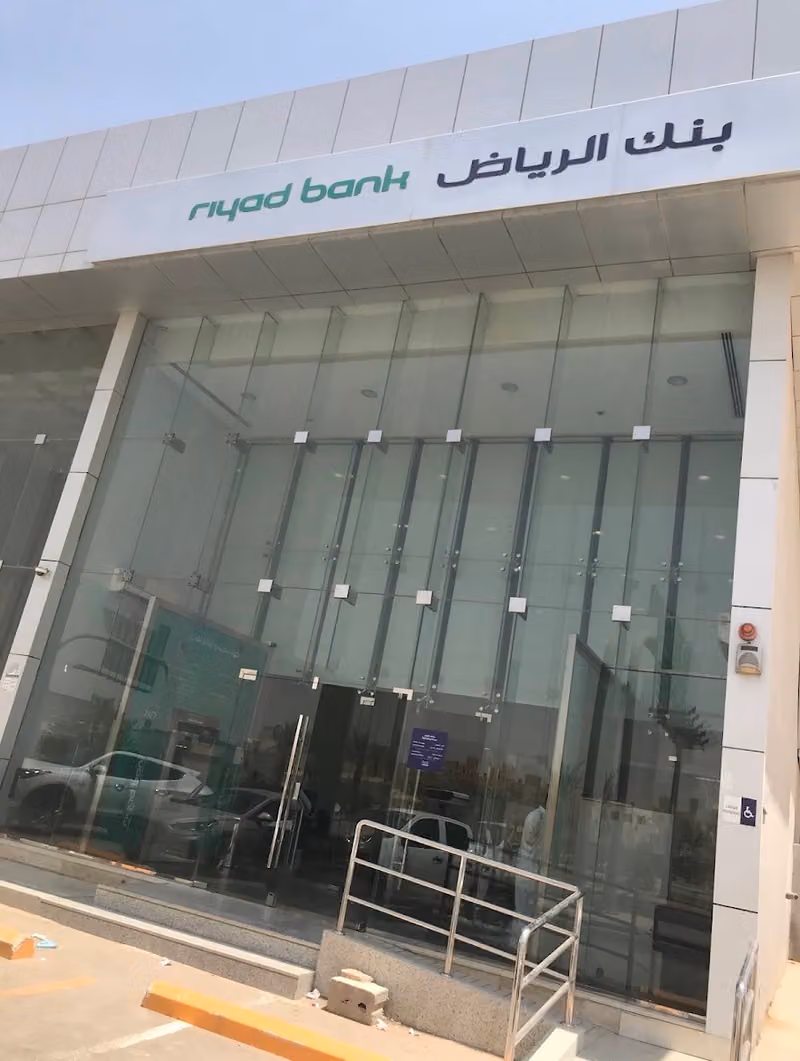 Riyad Bank