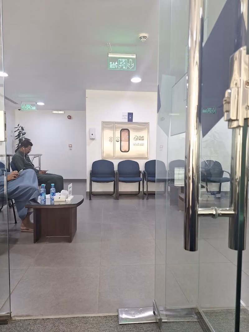 Riyad Bank