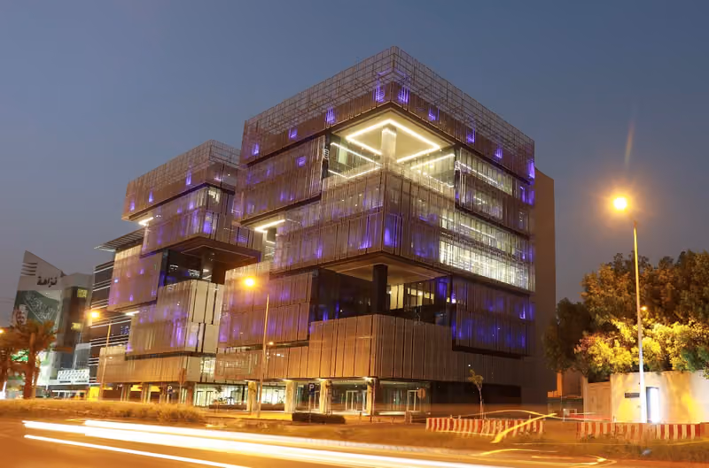 بنك التنمية الاجتماعية - الإدارة العامة