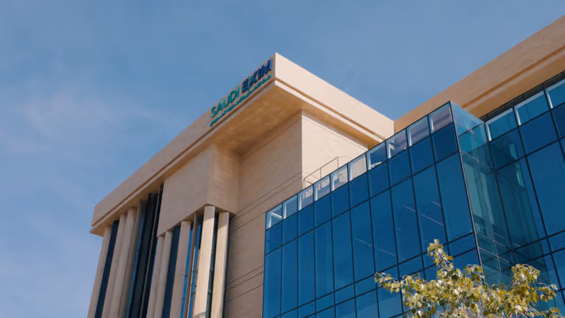 Saudi EXIM Bank