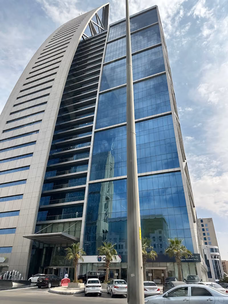 بنك قطر الوطني
