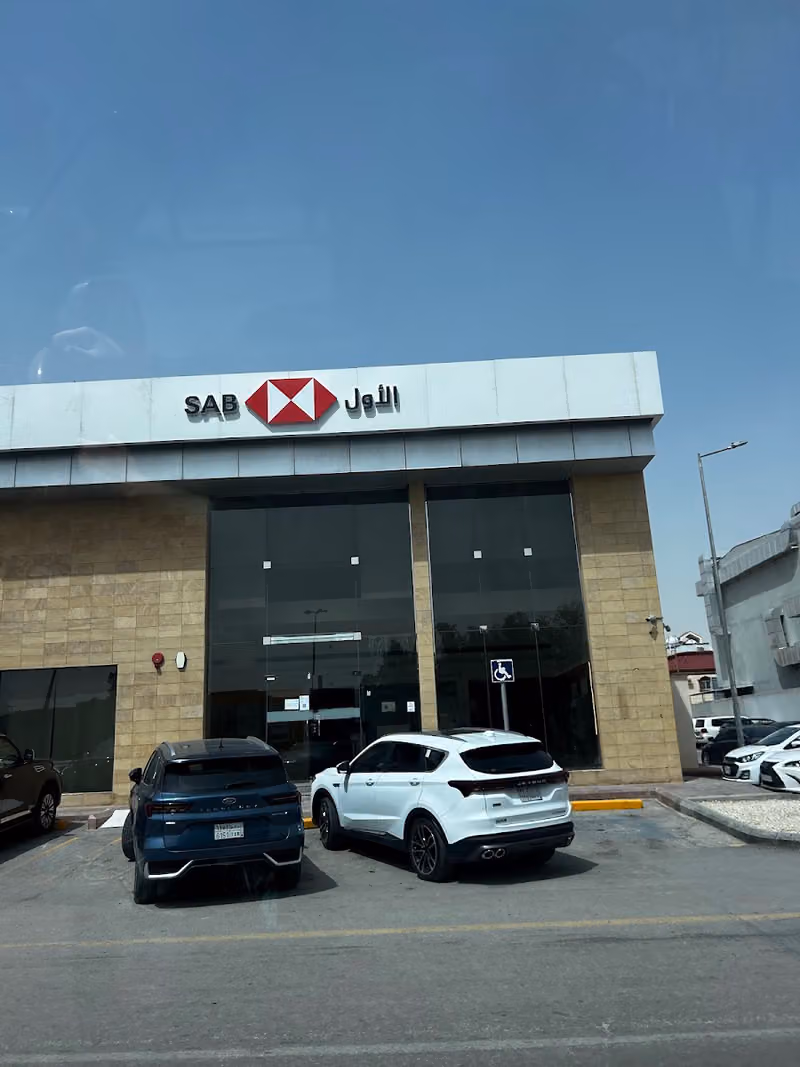 First Bank