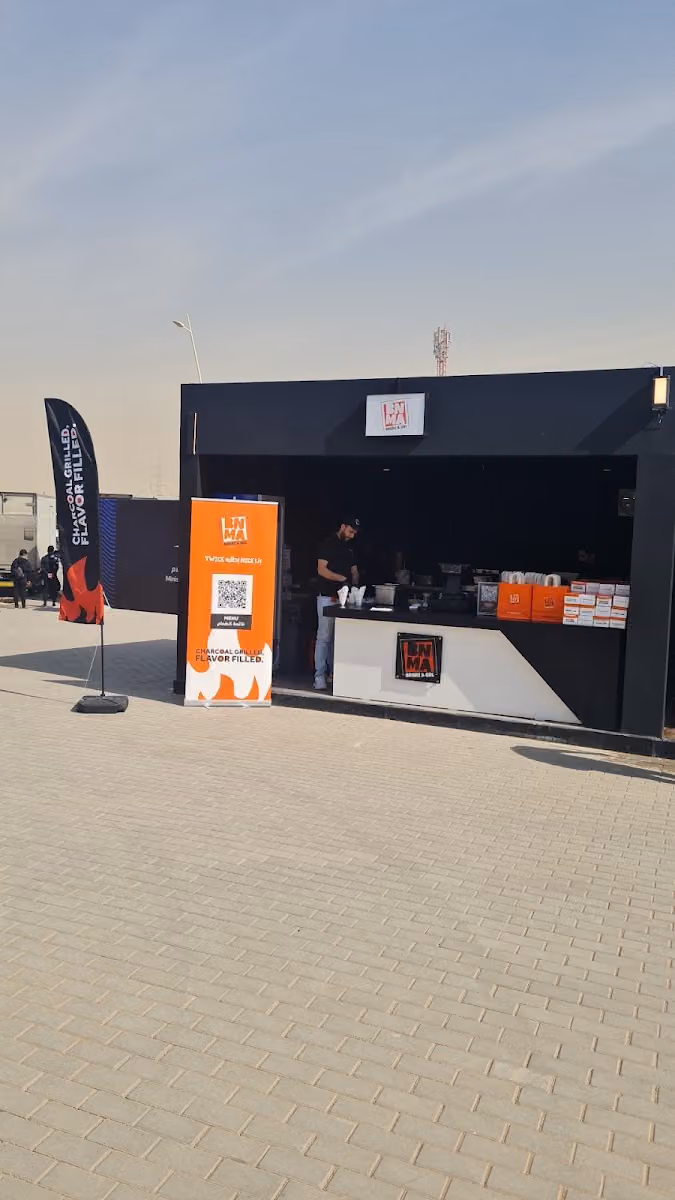 BNMA Burgers