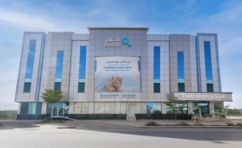 Bnoon infertility and fetal medicine centrer