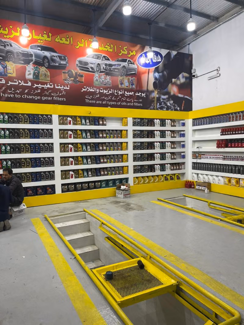 بنشر بطاريات زيوت الخدمه الرائعه